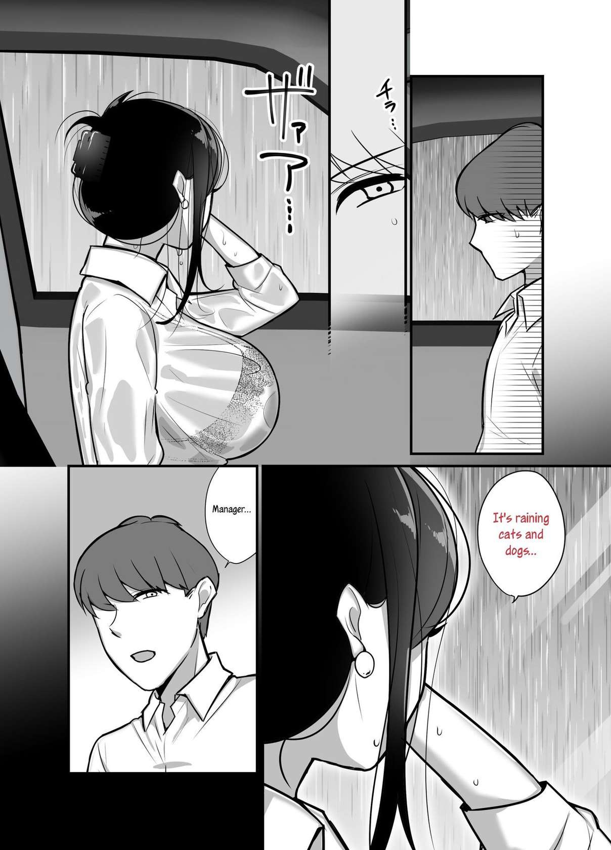 [Botamochi] Masaka Ano Oni Joushi ga Ore no SeFri ni Naru nante... 2 | I never thought that devilish Manager would become my Fuck Buddy... Part 2 [English] [joobuspaidatr]