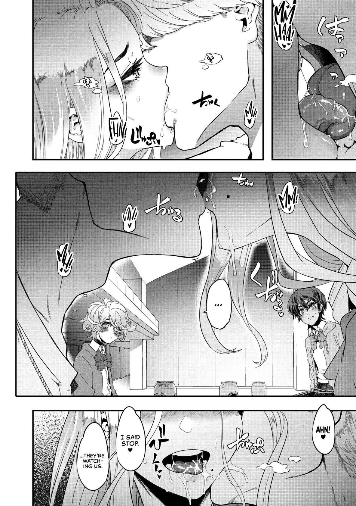 [ShindoL] Yukizuri Nocturne -Zenshou- | Nocturnal Fancy 2 (COMIC Megastore Vol. 8) [English] [cutegyaruTL]