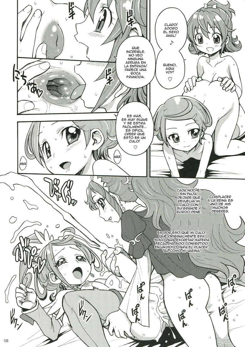 (C85) [JAM KINGDOM (Jam Ouji)] Dokidoki! Futanari Otomari Kai (Dokidoki! PreCure)  [Spanish] [Elmoedela8]