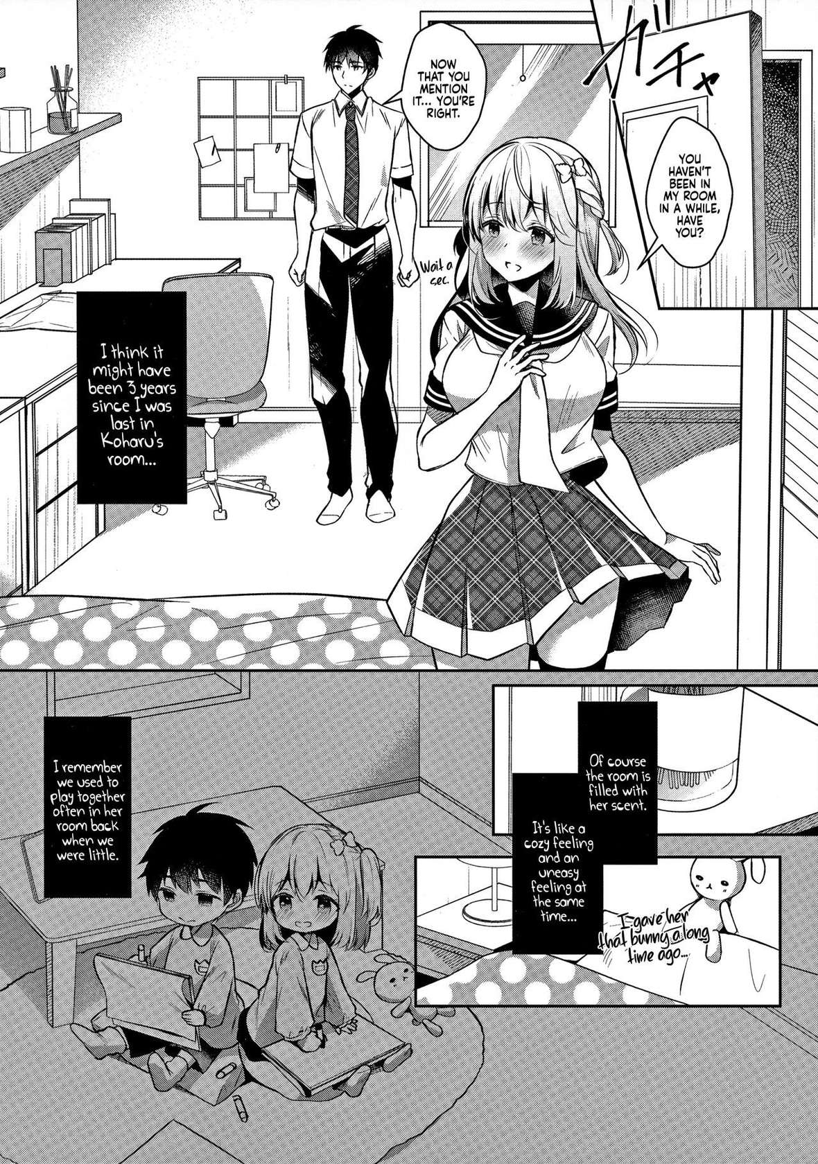 [Takashina Asahi] My Childhood Friend Girlfriend and her sexy underwear [English] [Coffedrug]