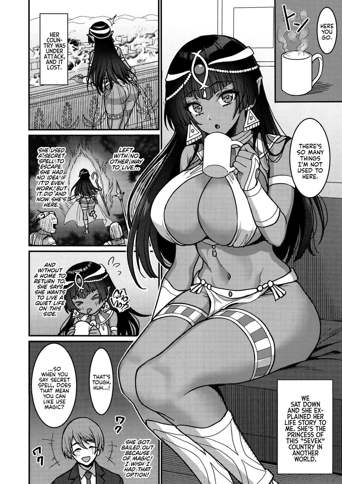 (C103) [Yohsyuan (Son Yohsyu)] Muchi Muchi Kasshoku Oujo to Yarimakuri Dousei Seikatsu | Non-stop Fucking at Home With This Dummy Thicc Chocolate Princess [English] [Kyuume]