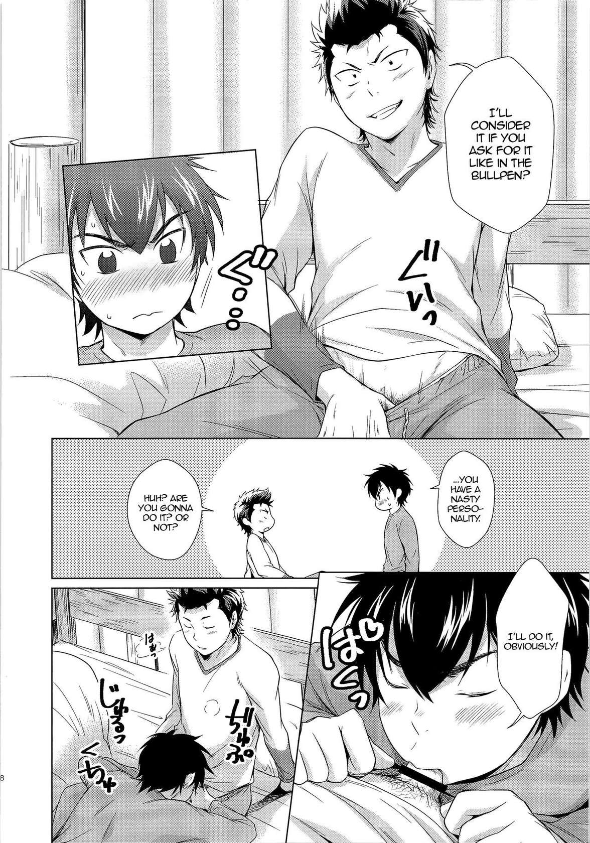 (C89) [knuckle chop (Naco)] Onedari Jouzu na Ore no Sawamura | My Sawamura Who's Good at Begging (Daiya no Ace) [English] [alparslan]