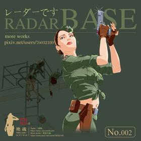 [铁血玫瑰] SEXY WAR Ⅱ RADAR BASE（English)