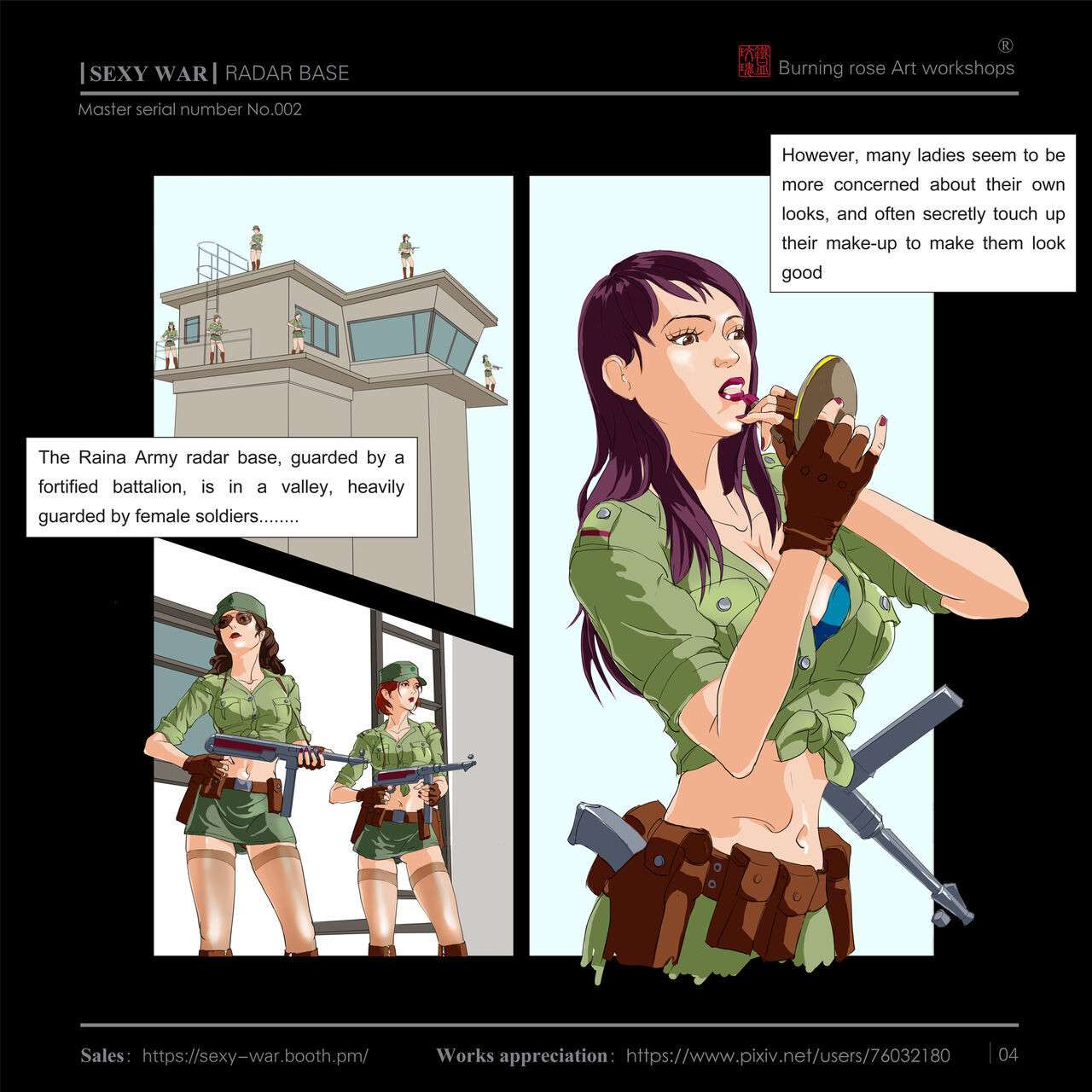 [铁血玫瑰] SEXY WAR Ⅱ RADAR BASE（English)