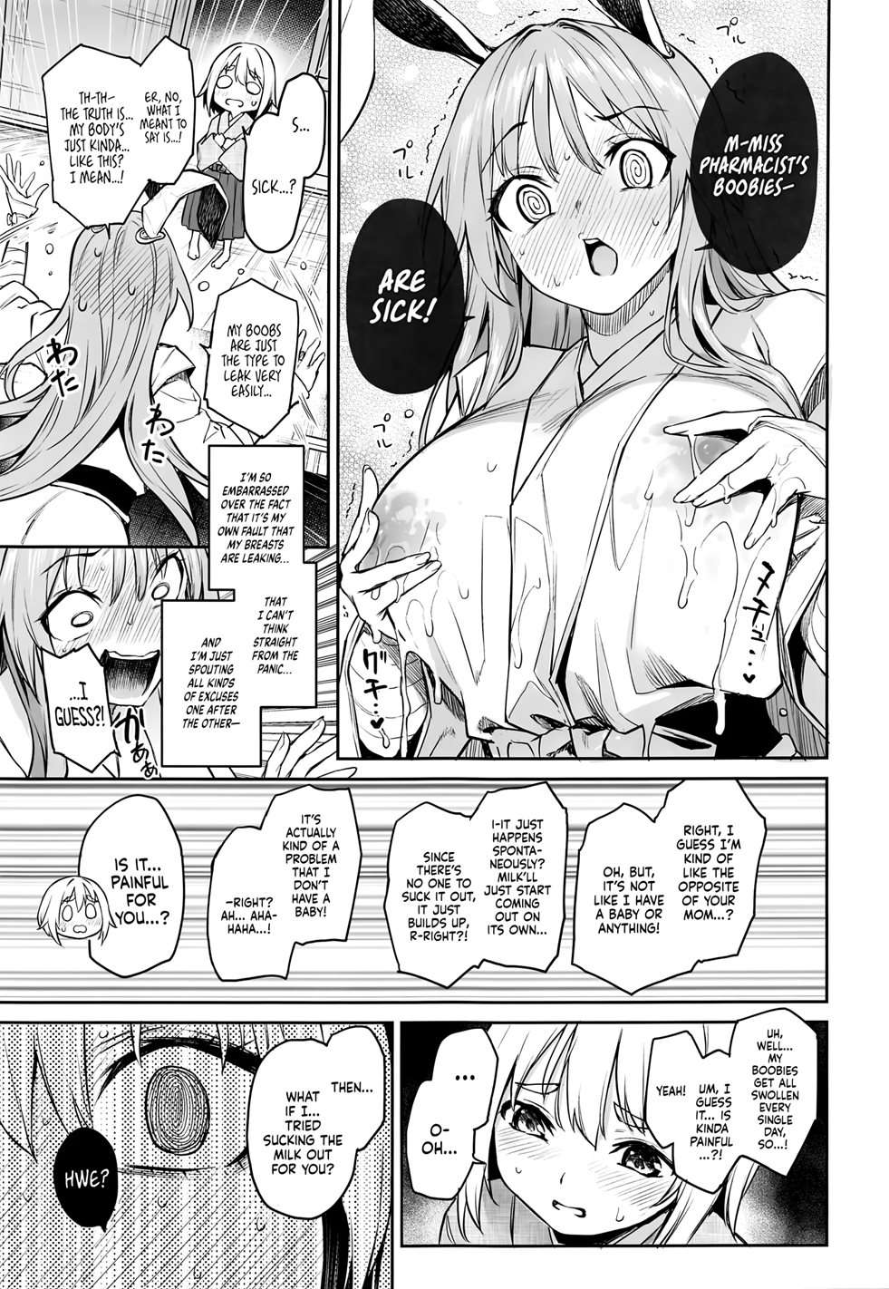 Udonge’s Milky Overdose [Oneshot]