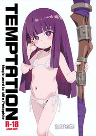 (C103) [Byousatsu Tanukidan (Saeki Tatsuya, Matroos Tomita)] TEMPTATION Loli Pedo o Korosu Mahou | TEMPTATION ~Magic used to Kill a Pedophile~ (Sousou no Frieren) [English] [Flash11-HGnF]