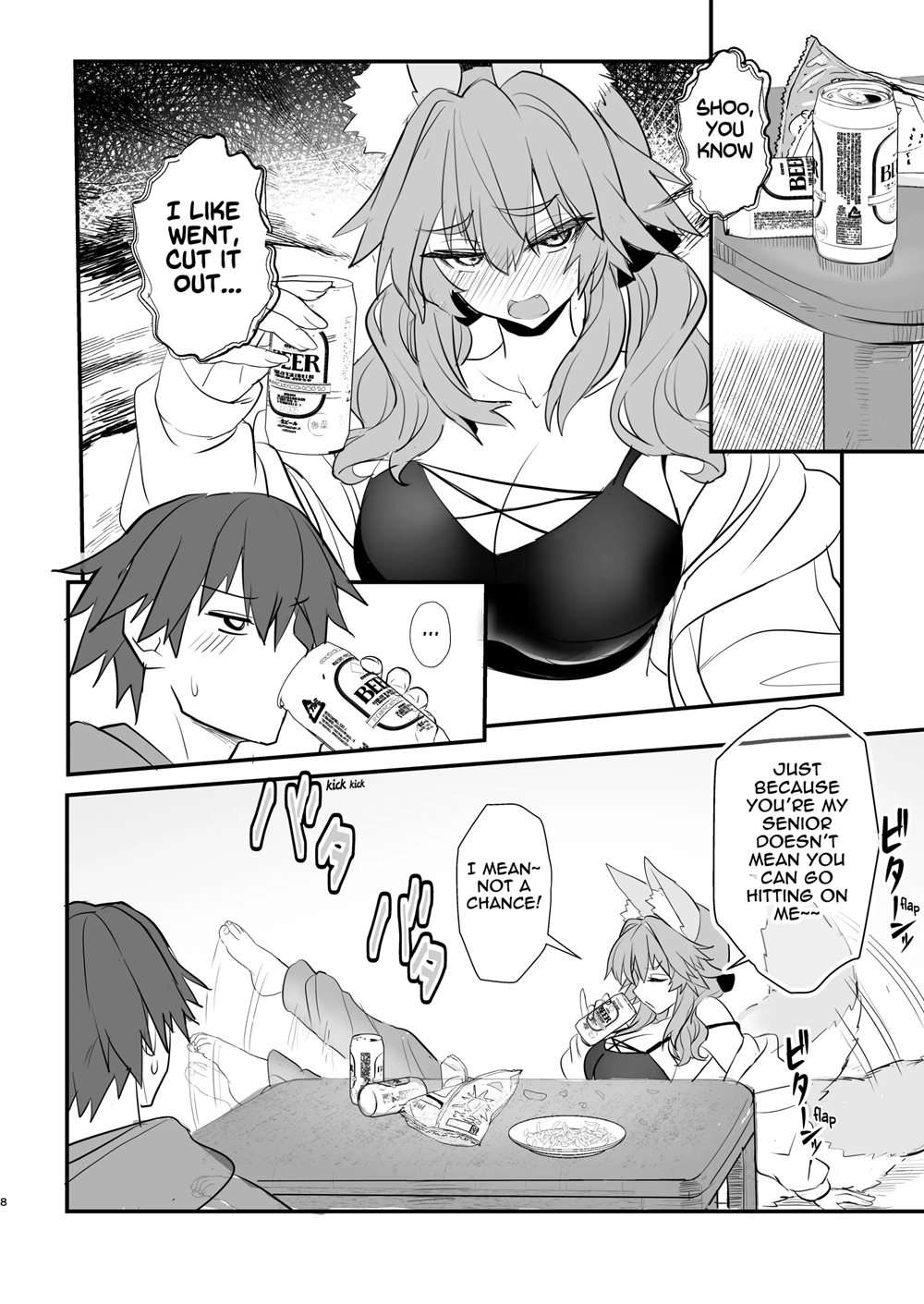 Tamamo Daigaku Monogatari [Oneshot]