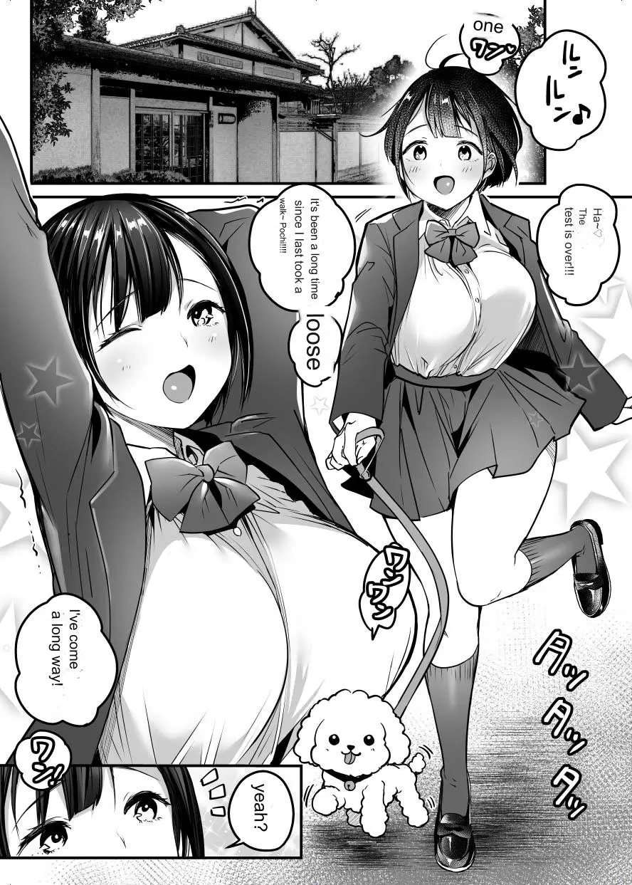 Sotsugyou Made No Sankagetsu [Oneshot]