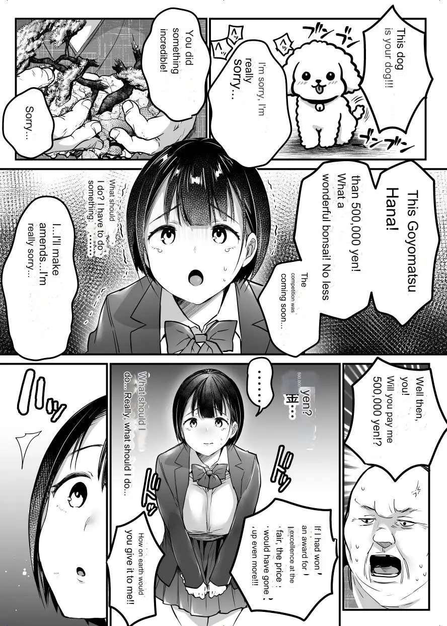 Sotsugyou Made No Sankagetsu [Oneshot]