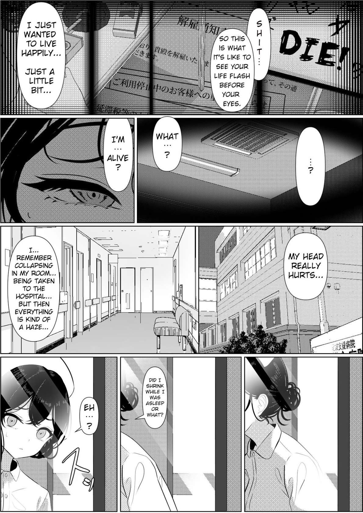 [Oden Ohgan (Turisasu)] The Story of How I Died Alone and Became a Sexy Nurse! [Eng]