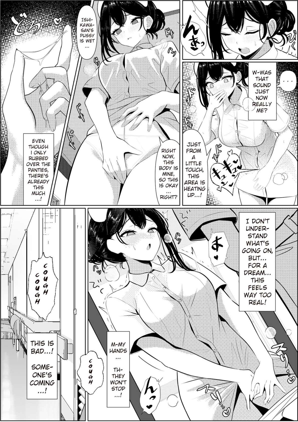 [Oden Ohgan (Turisasu)] The Story of How I Died Alone and Became a Sexy Nurse! [Eng]