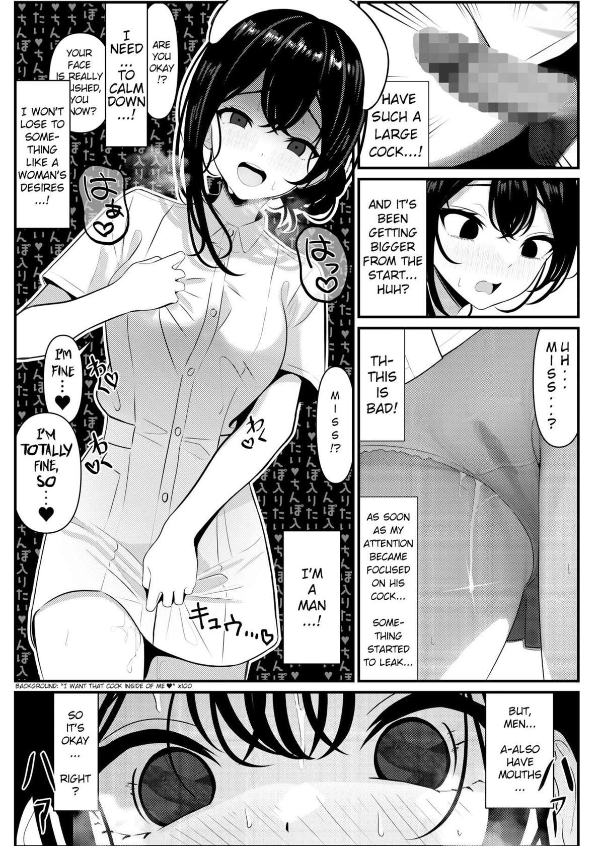 [Oden Ohgan (Turisasu)] The Story of How I Died Alone and Became a Sexy Nurse! [Eng]