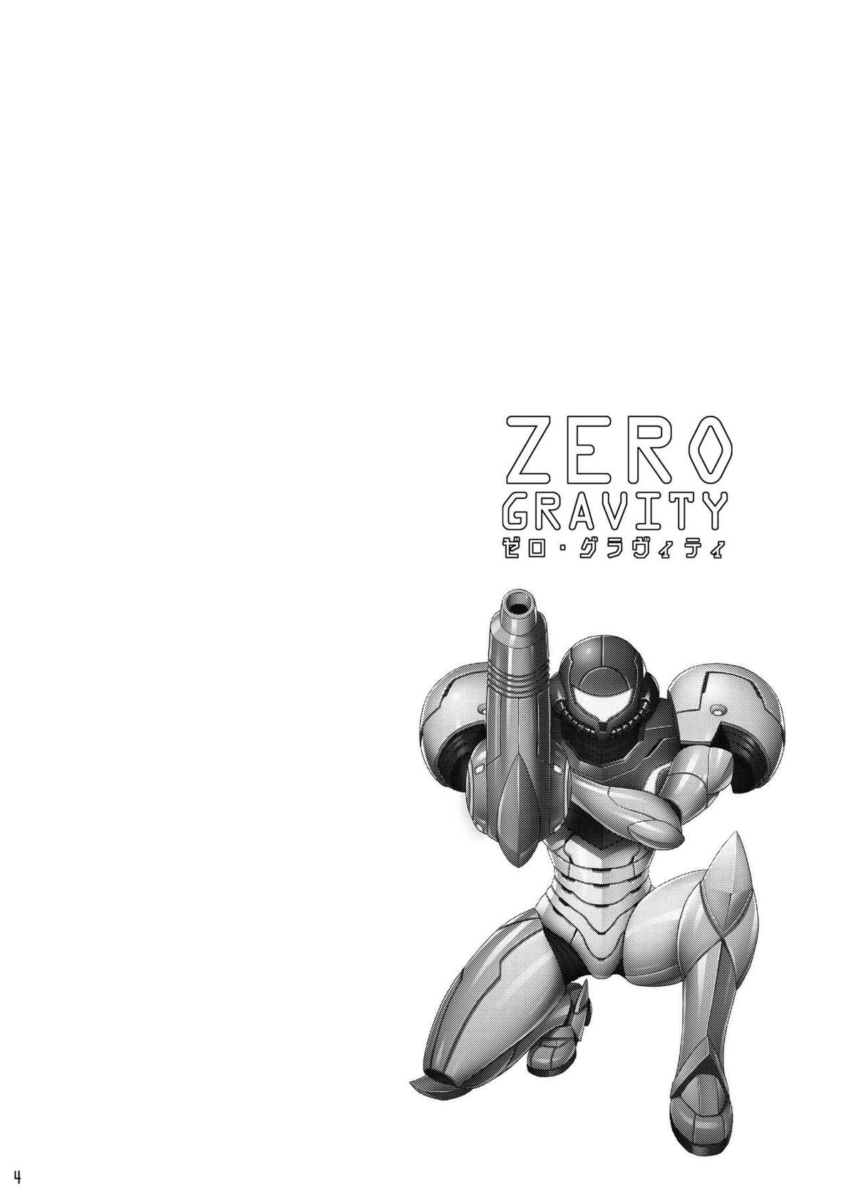 [Dangan Honey (Onomeshin)] Zero Gravity (Metroid) [English] [Digital]