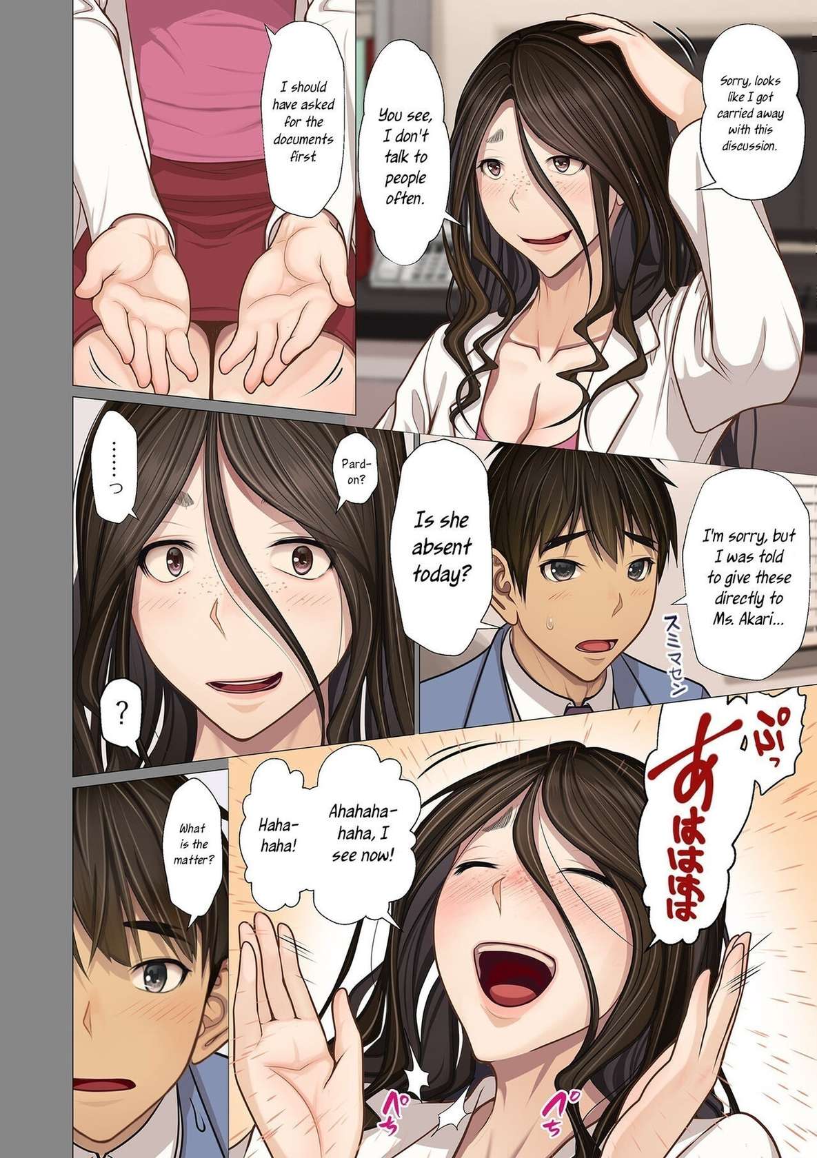 [Emori Uki] Fugou Ichizoku no Muko ~Tsuma Igai Zenin Ore no Onna~ Sono 3 | I married into a wealthy family, Part 3 [English] [joobuspaidatr]