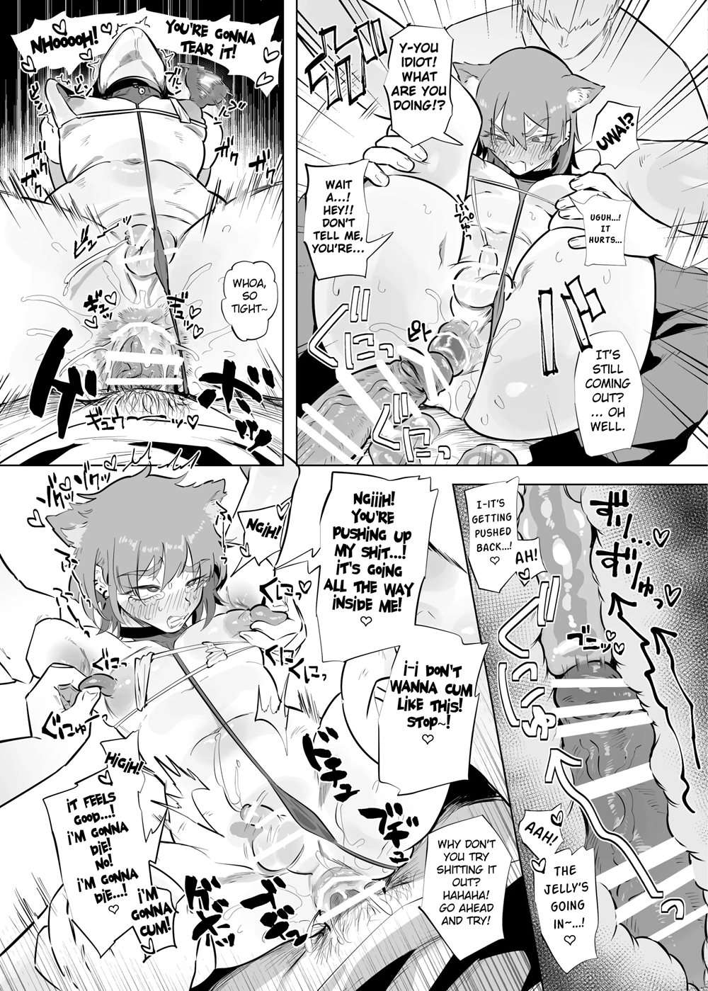 Shemale & Mesu Danshi Goudoushi C's HAVEN 3 Rod [Oneshot]