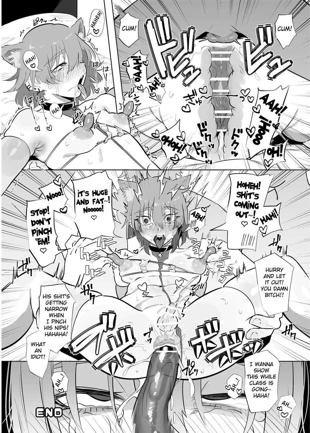 Shemale & Mesu Danshi Goudoushi C's HAVEN 3 Rod [Oneshot]