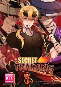 Secret Training [Oneshot]