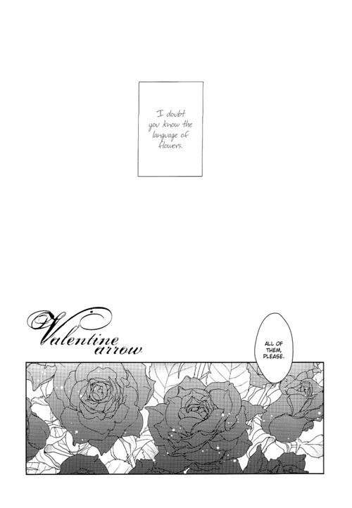 (SC47) [Higashimikuni-kamen (Saitoh Maho, Kinui Tohko)] Valentine arrow (D.Gray-man) [English]