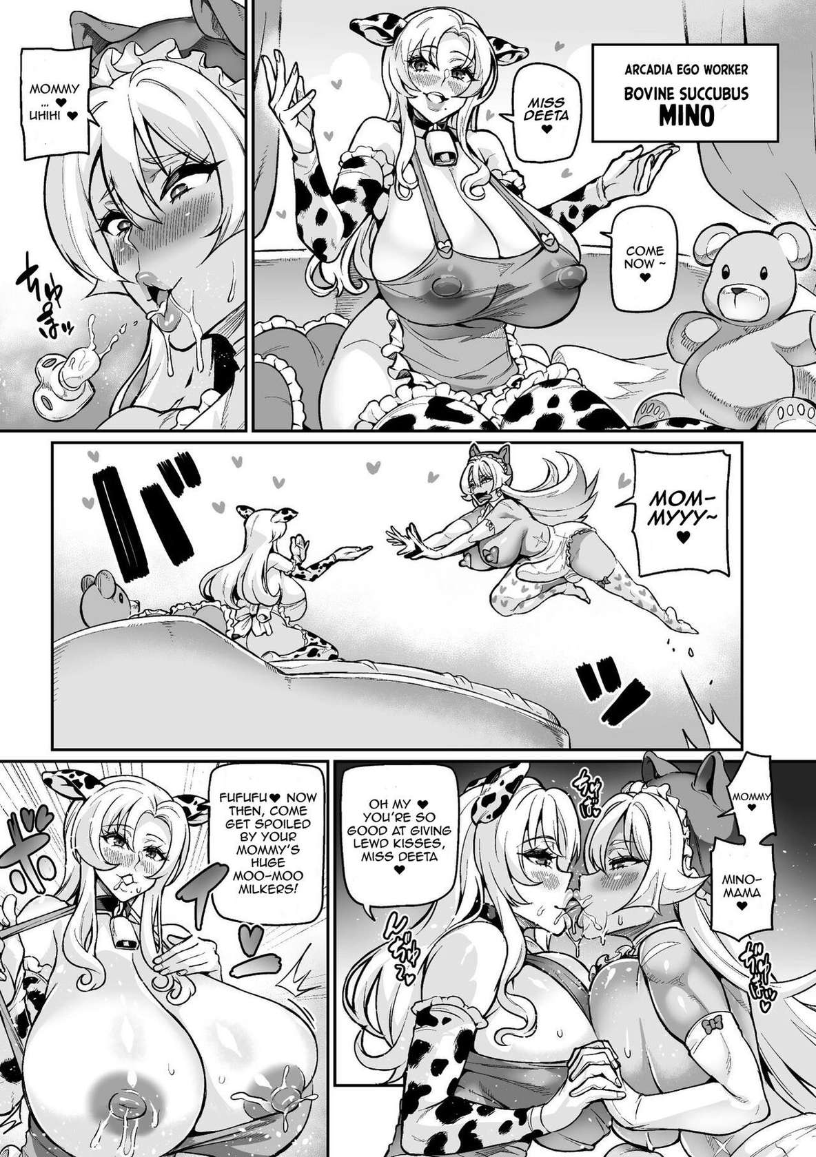 [Hatoba Akane] Youkoso! Inma Shoukan Arcadia Ego Ch. 1 / Welcome to the Succubus Brothel Arcadia Ego Ch.1 (English) {EL JEFE Hentai Truck}