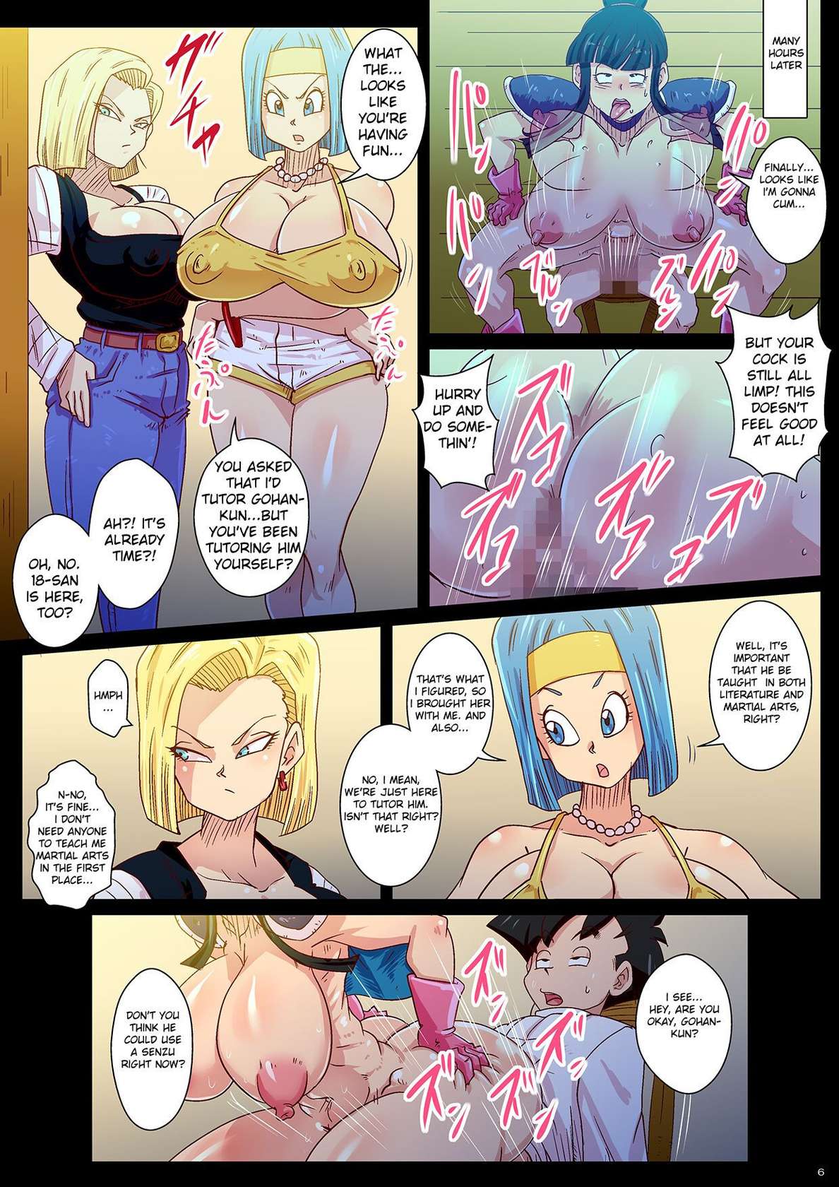 [Yuzuponz (Rikka Kai)] Gohan no Seiyoku Control Chou Tokkun Katei Kyoushi wa Buruma to 18-gou | Gohan's Special Training to Control His Sexual Desire with Bulma and No.18 as His Tutors (Dragon Ball Z)[English] [greengrasstree] [Digital]