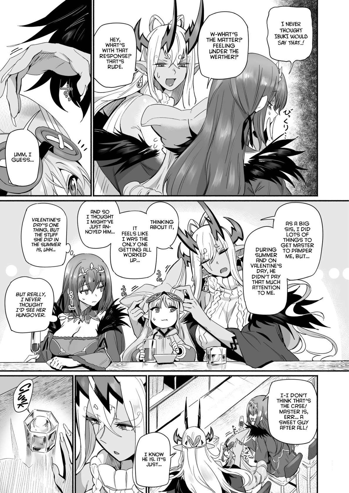 [Marutori no Chazuke (Torichamaru)] Ibuki Doji wa Amaetai  | Ibuki Doji wants to pampered (Fate/Grand Order) [English] [Project Valvrein] [Digital]