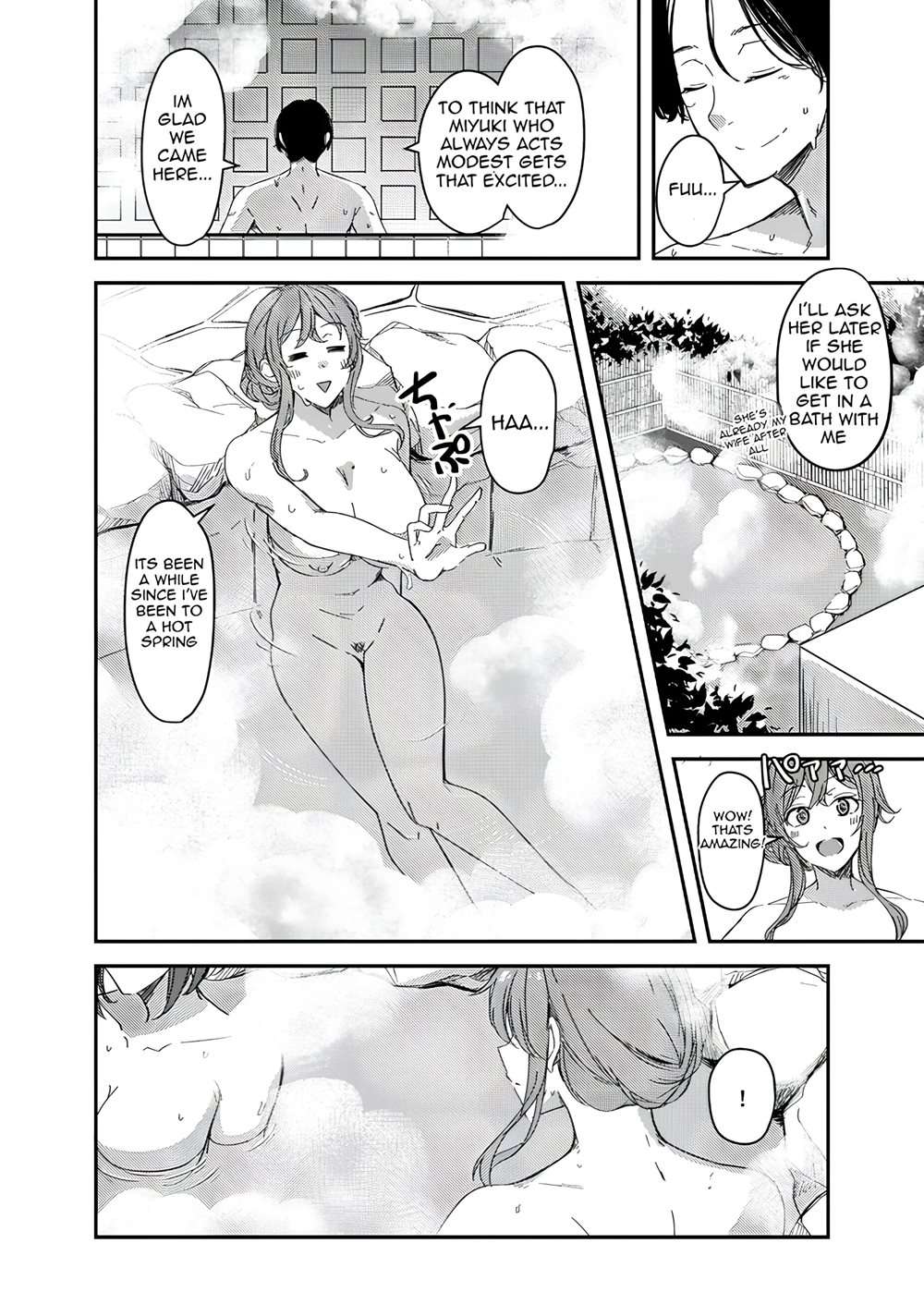 NTRrare Onsen Ryokou ~Tsukari Tsukareru Shinkon Tsuma~ [Oneshot]