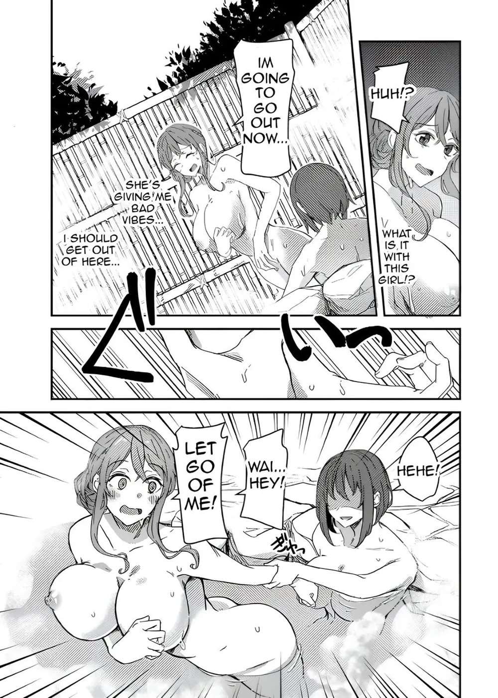 NTRrare Onsen Ryokou ~Tsukari Tsukareru Shinkon Tsuma~ [Oneshot]