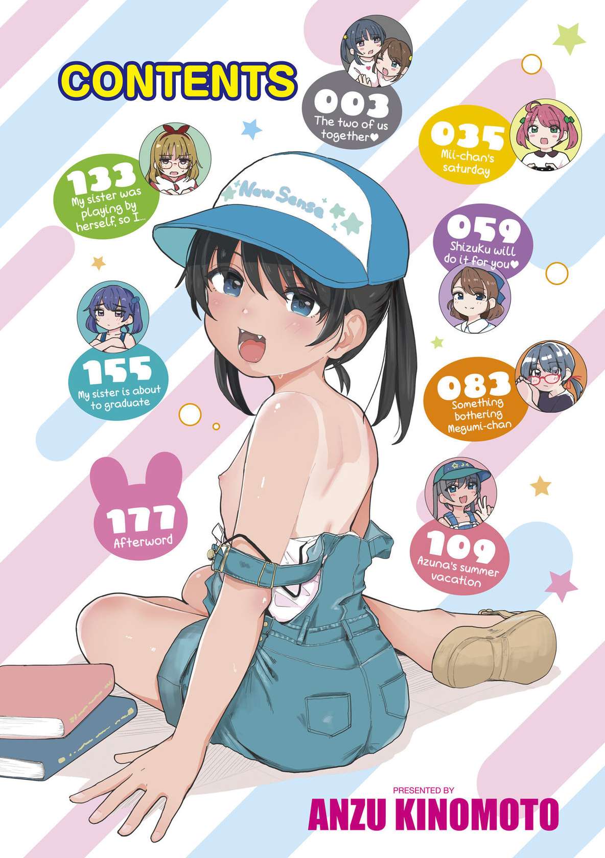 [Kinomoto Anzu] Motto Gyutte Kuttsuite | More! Hug Me Tighter! Ch. 1-3 [English] [Kappasa] [Digital]