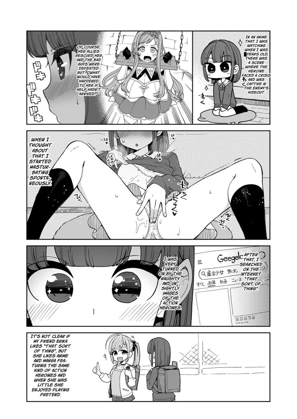 Hentai Toilet Girl Chronicle [Oneshot]