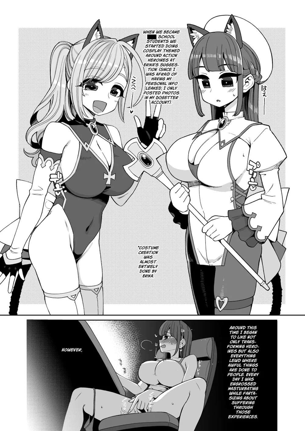 Hentai Toilet Girl Chronicle [Oneshot]