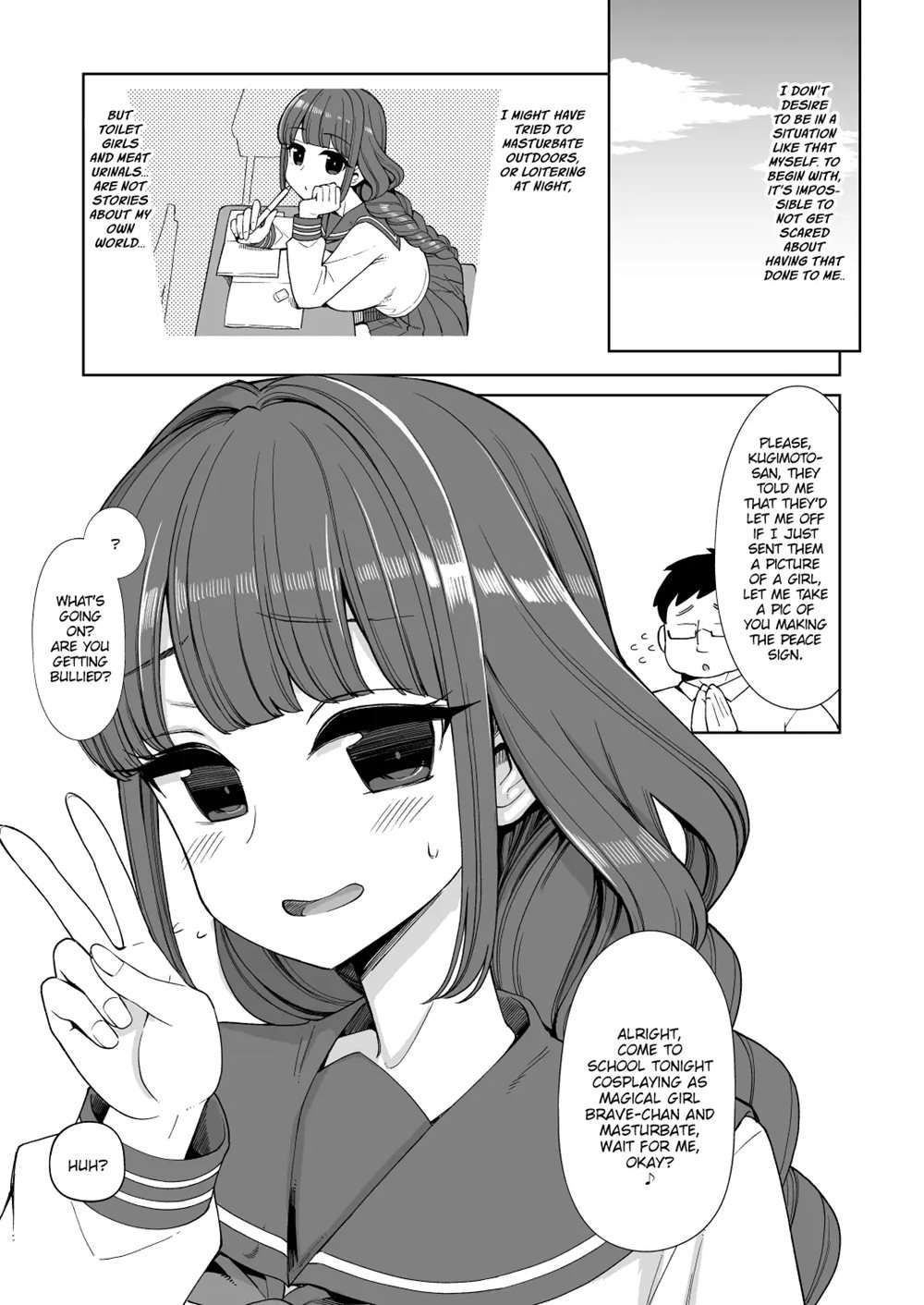 Hentai Toilet Girl Chronicle [Oneshot]