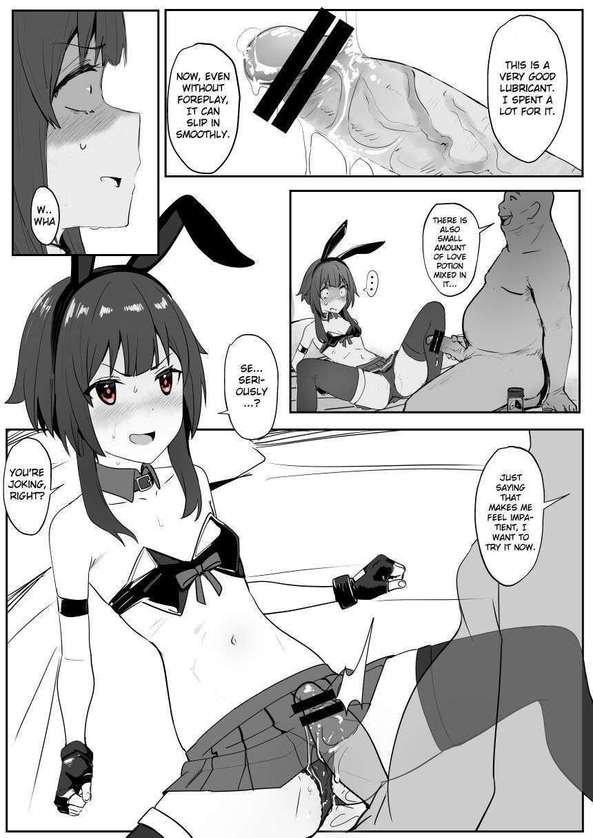 [Oninarasu] Megumin 2 (Kono Subarashii Sekai ni Syukufuku o!) [English] [Gagak_Ireng]