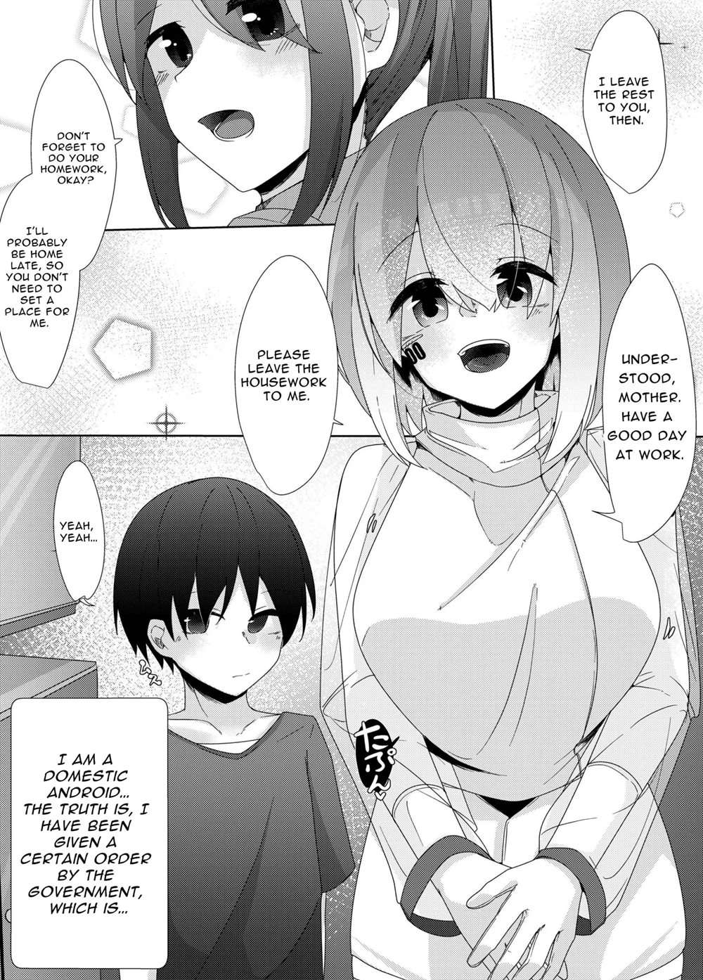 Dispatched Household Android Sexually Trains A Shota With Extreme Handjobs [Oneshot]