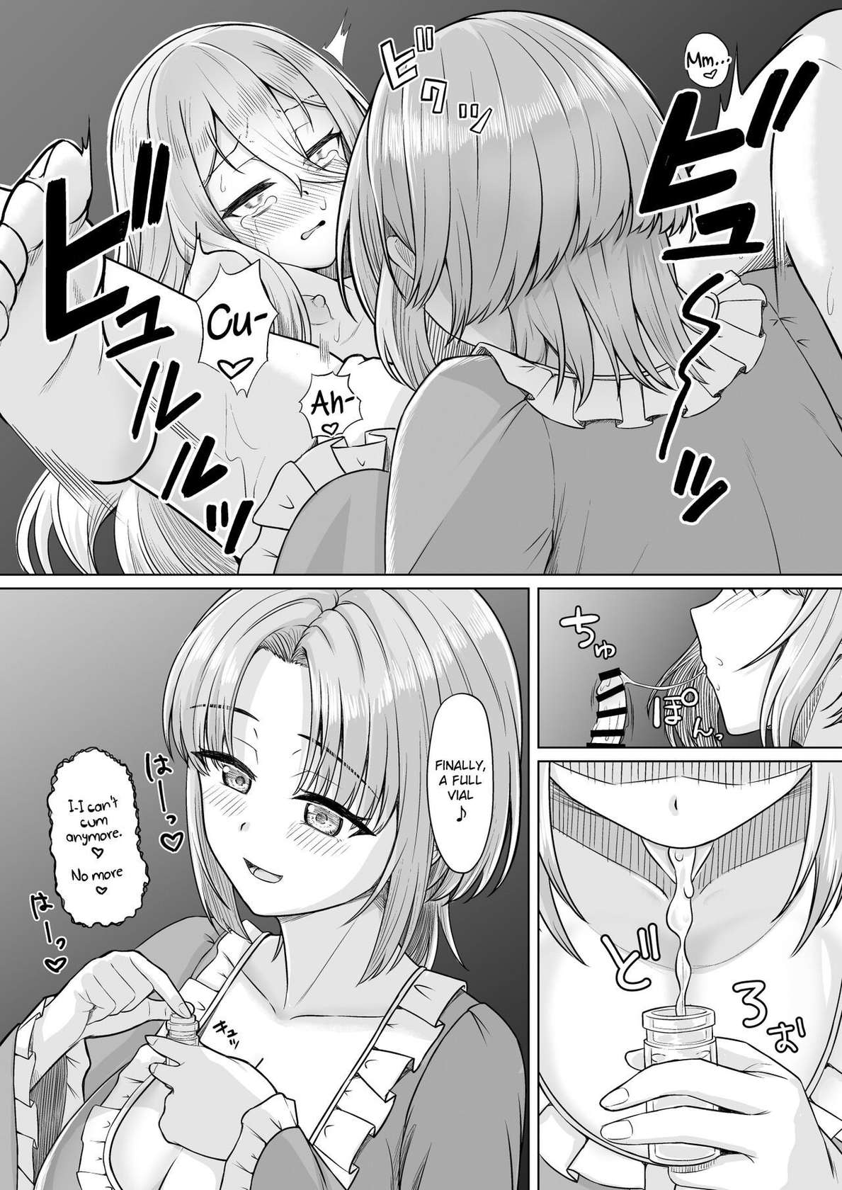 [Youkandou (Youkan)] Majo Minarai (♂) to Sakusei Slime [English] {Chin²} [Digital]