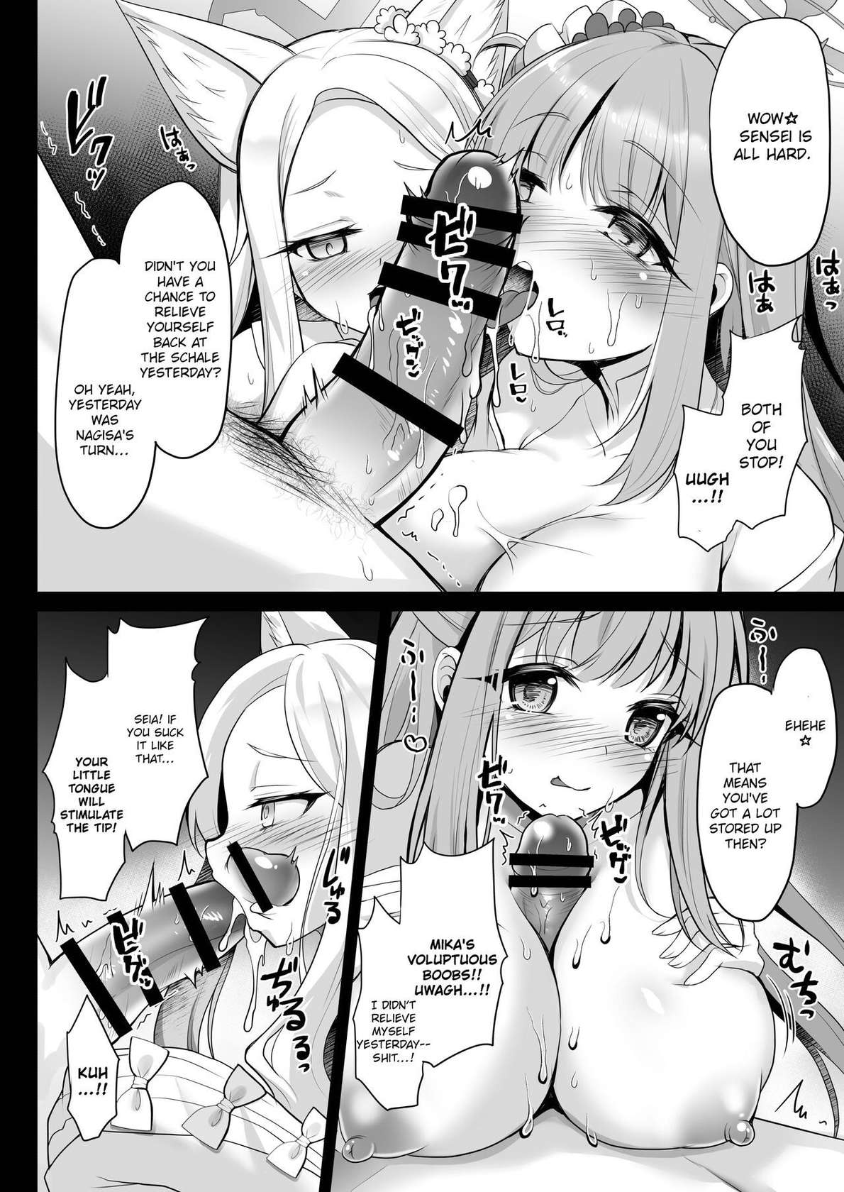 [Ohoshisamadou (GEKO)] Houkago Nakadashi Tea Party ～Himitsu no Harem Rankou no Party～ | After-School Creampie Tea Party ～Secret Harem Orgy Party～ (Blue Archive) [English] [nexaman] [Digital]