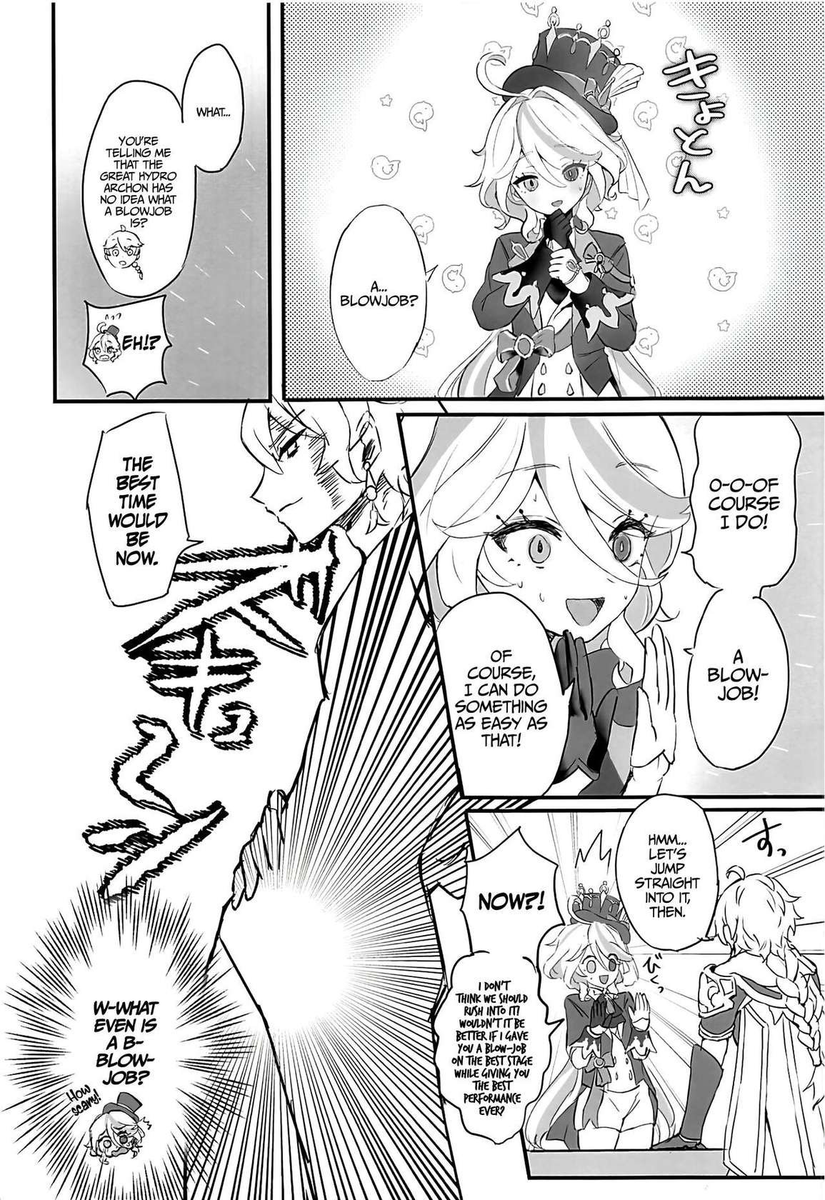 (C103) [GlowMercury (Sukoyakagumi)] Cheers With Her Glass (Genshin Impact) [English] [LunaticSeibah]