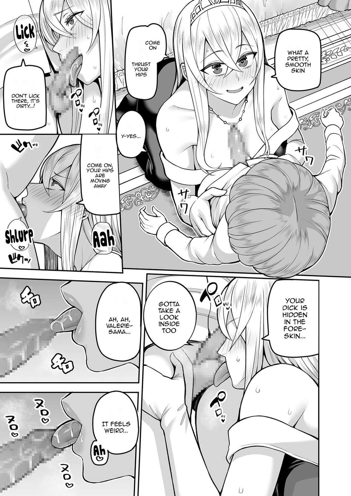 [Kayumidome] Valerie Monogatari Ch.2 ~Hatsukoi no Aji wa Shota no Aji~/The Story of Valerie Ch.2 ~ The Taste Of The First Love Is The Taste Of Shota ~ [English] {Doujins.com}