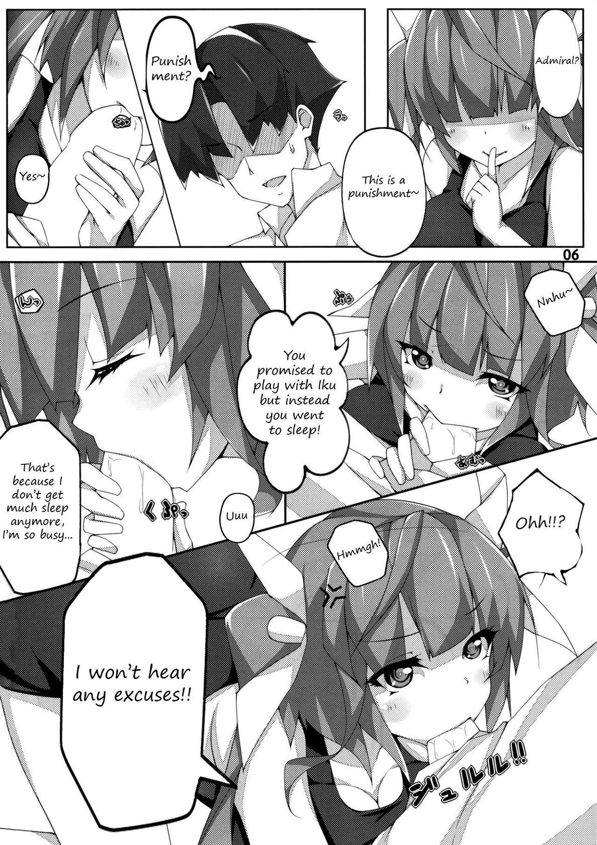 [Tukikoubou (Yukinon)] The 19 (Kantai Collection -KanColle-) [2014-1-19] [English] [Incomplete]