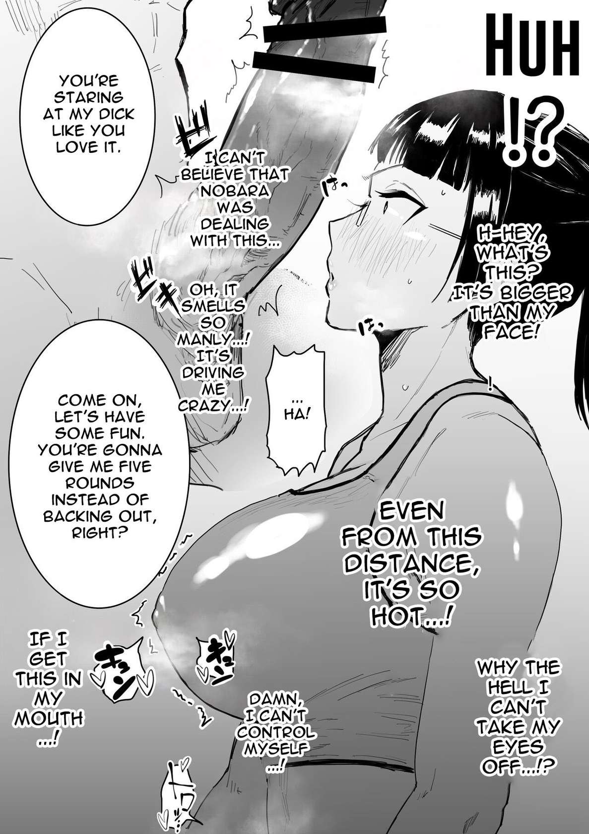 [Chiyo Mako] Kouhai no Tame ni Hitohadanuida Zenin Maki ga Onaho Ochi Suru Dake | Maki Zenin Takes Off Her Clothes for Her junior, Only to Fall Into Masturbation (Jujutsu Kaisen)