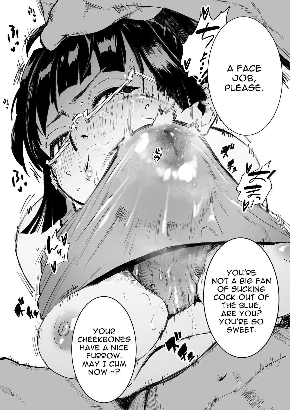 [Chiyo Mako] Kouhai no Tame ni Hitohadanuida Zenin Maki ga Onaho Ochi Suru Dake | Maki Zenin Takes Off Her Clothes for Her junior, Only to Fall Into Masturbation (Jujutsu Kaisen)