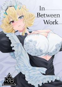 [Tenshinhan (Tanabun)] Oshigoto no Aima ni | In Between Work (Fate/Grand Order)  [English] [head empty] [Digital]