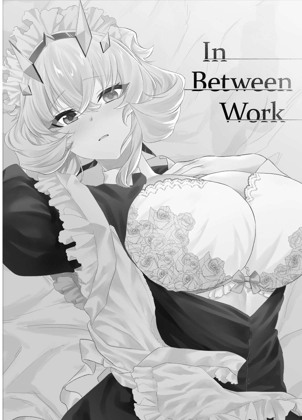 [Tenshinhan (Tanabun)] Oshigoto no Aima ni | In Between Work (Fate/Grand Order)  [English] [head empty] [Digital]