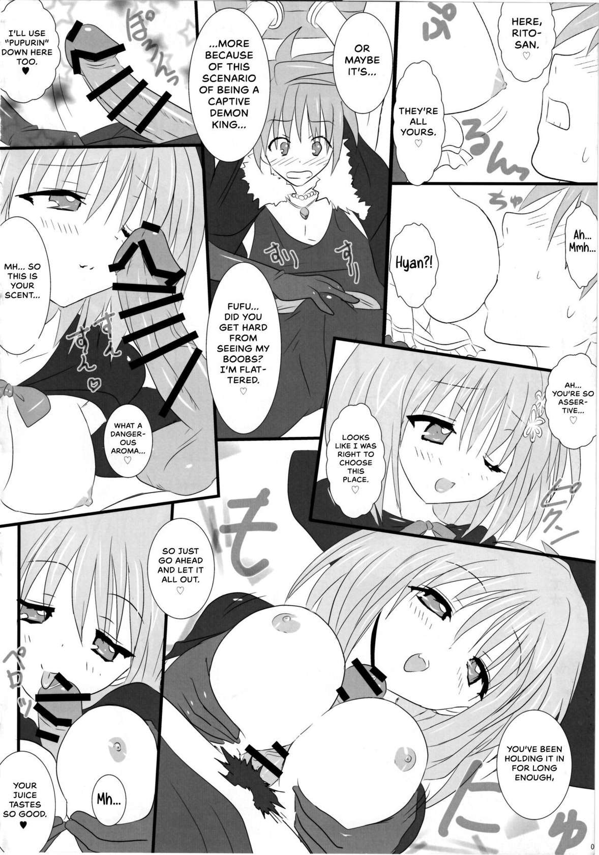 (C81) [Marvelous Zents (Tyanaka)] Pupurin shika Tsukaenai Hon (To LOVE-Ru) [English] {Hennojin}