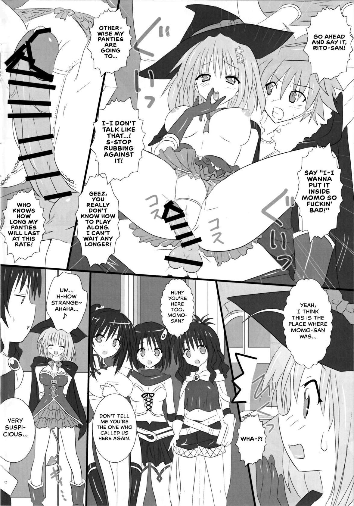 (C81) [Marvelous Zents (Tyanaka)] Pupurin shika Tsukaenai Hon (To LOVE-Ru) [English] {Hennojin}