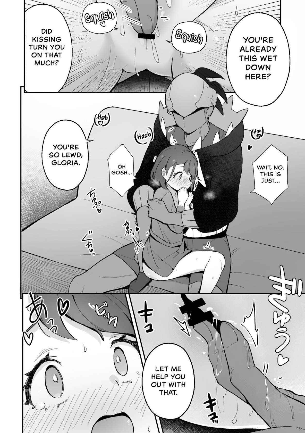 [Gyuunyuucha Uma] Yuuri no Himitsu Tokkun (Pokémon Sword and Shield) [English] {Hennojin} [Digital]