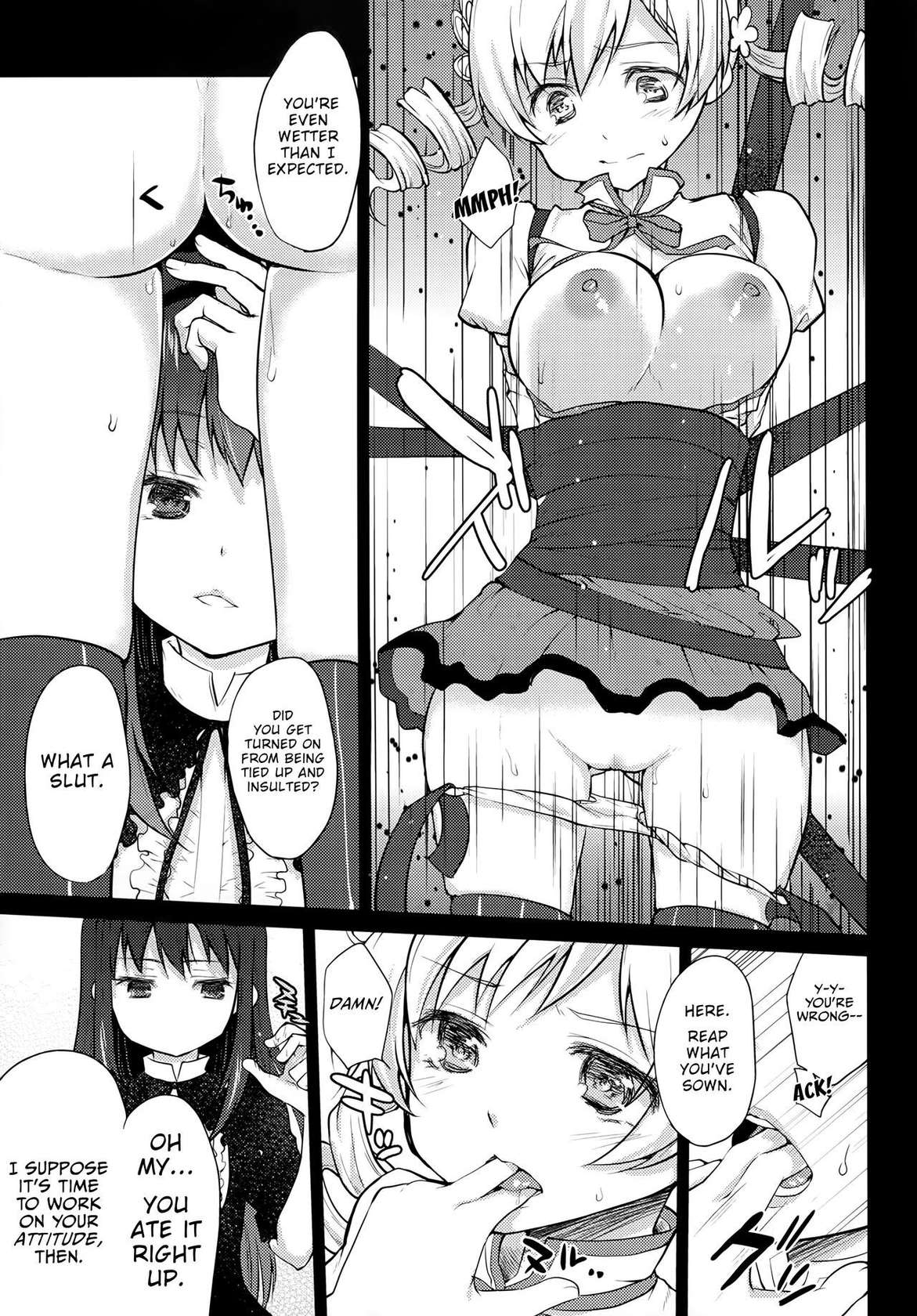 (COMIC1☆8) [Kaze no Gotoku! (Fubuki Poni, Fujutsushi)] Hitoribocchi wa Sabishii Mono ne (Puella Magi Madoka Magica) [English]