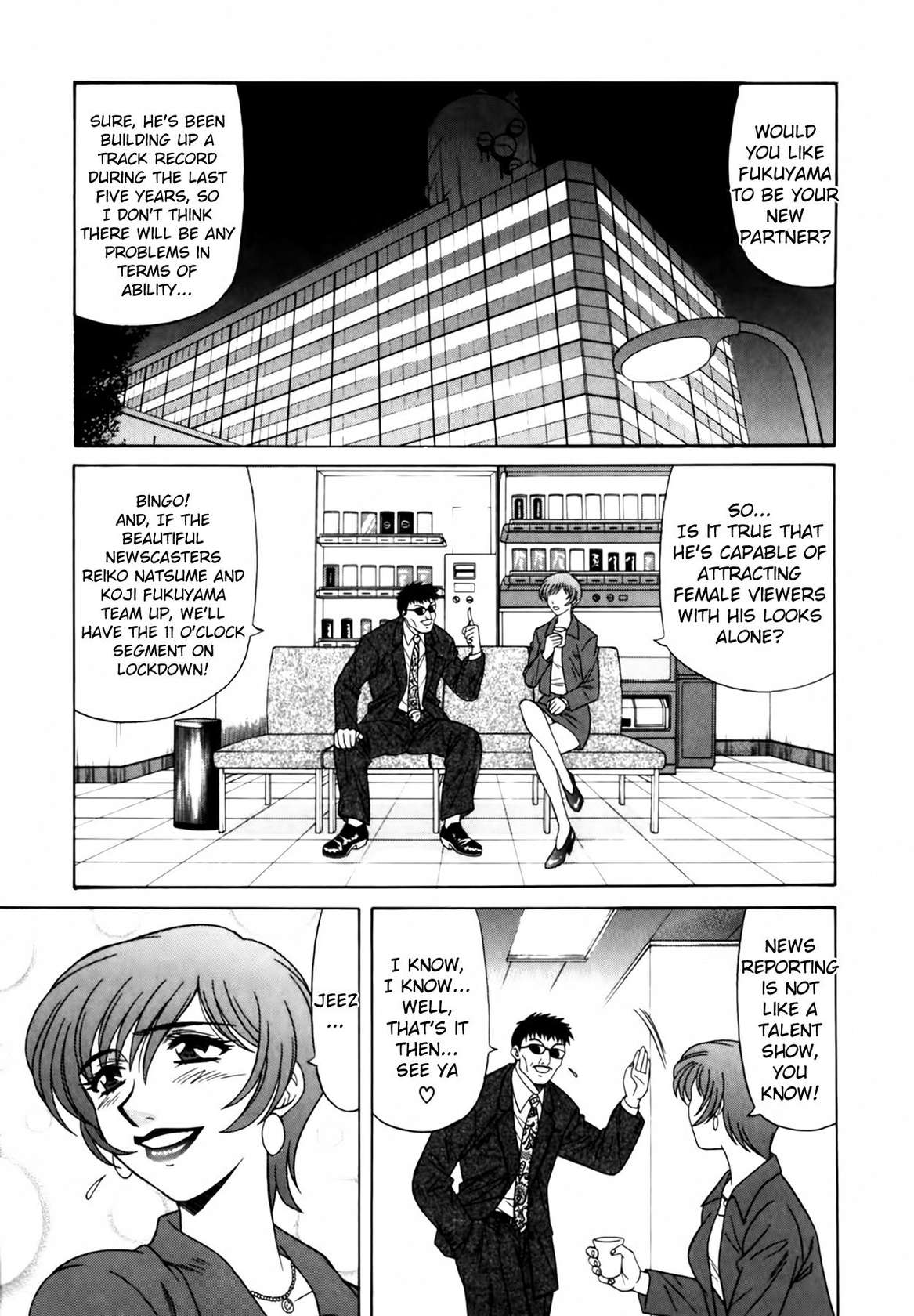 [Ozaki Akira] Caster Natsume Reiko no Yuuwaku Vol. 1 Ch.1 [English]