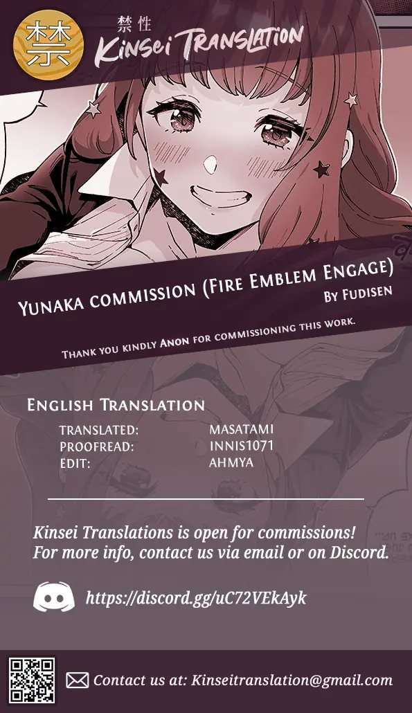 Yunaka Commission [Oneshot]