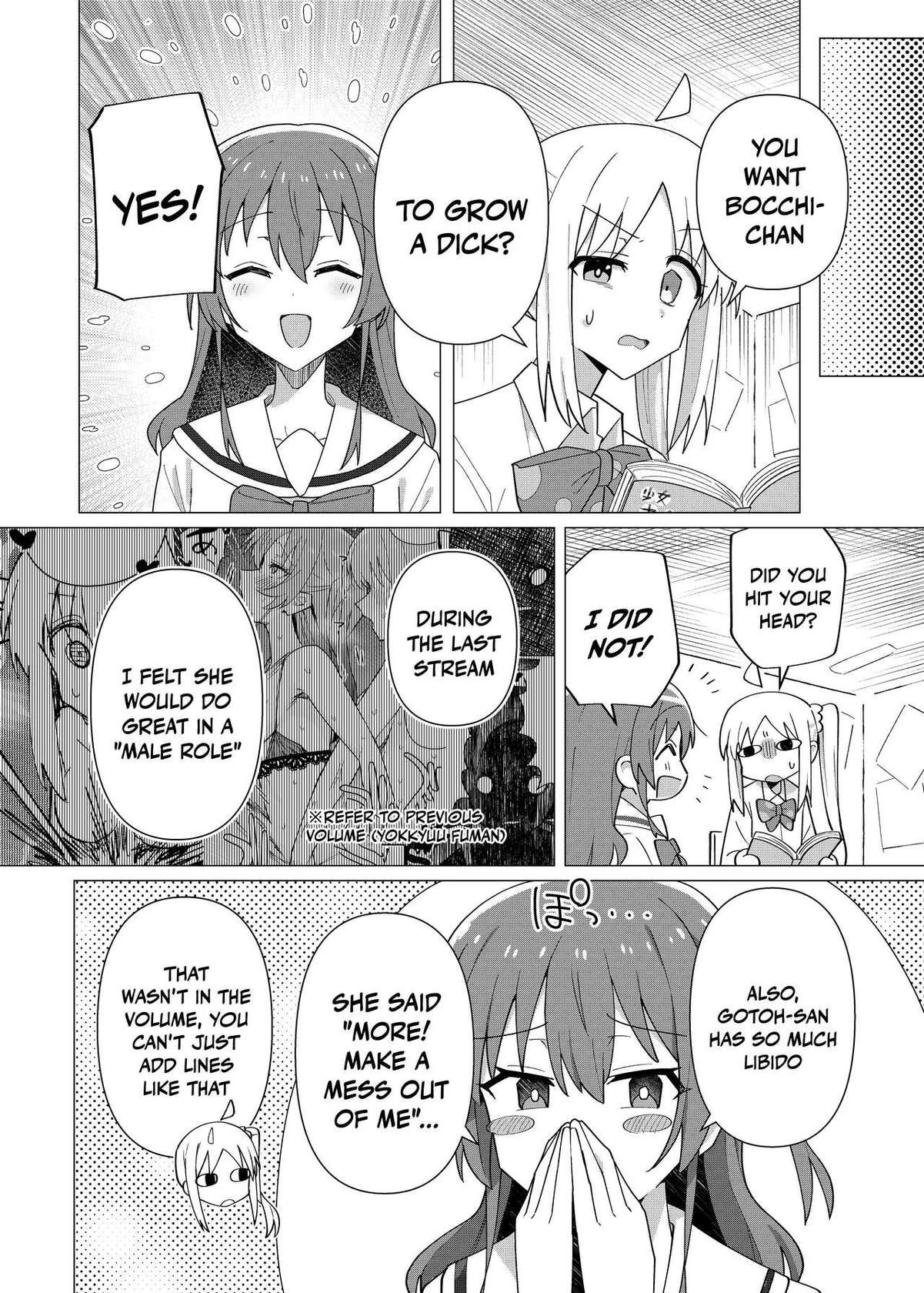 [Yakitori Teishoku (Toriyaro)] Saiin Zecchou / Aphrodisiac Hypnosis Climax (Bocchi the Rock!) [English] {Doujins.com}