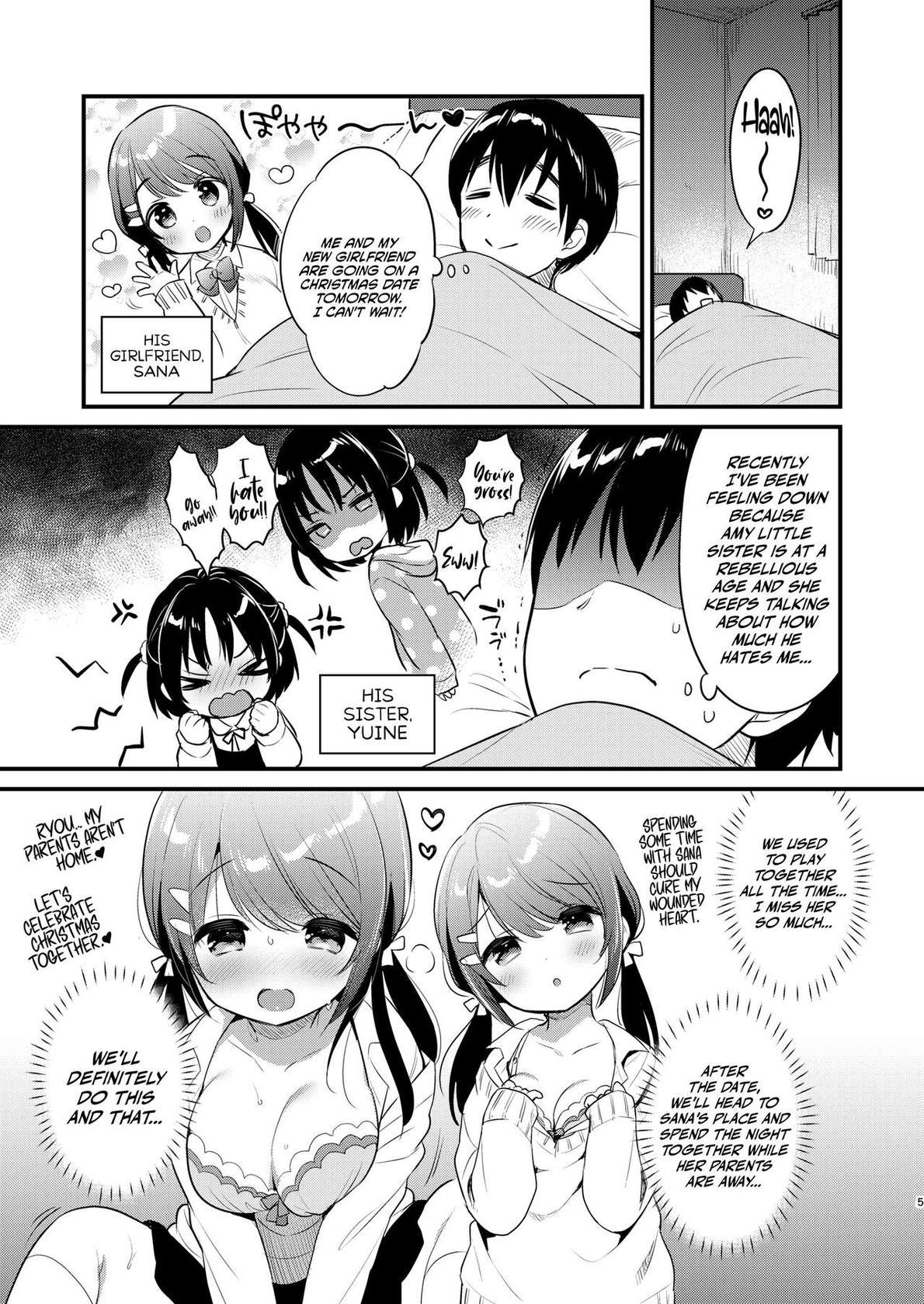 [Usacastle (Usashiro Mani)] Guigui Imouto ni Honrou Sareru Yowayowa Ani / Pushy Little Sister Bullying Her Meek Brother [English] {Doujins.com}